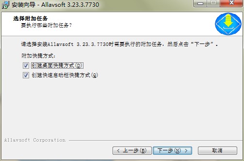 Allavsoft官方下载详情介绍