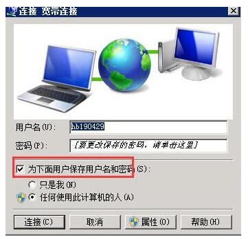 伯勒邮件群发机随机变量教学