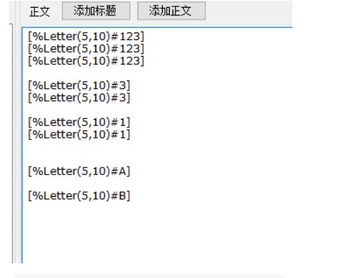 伯勒邮件群发机随机变量教学