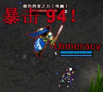 lol大脚使用方法