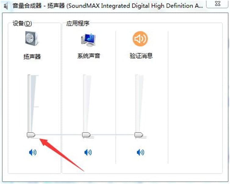 酷我k歌软件安装设置说明
