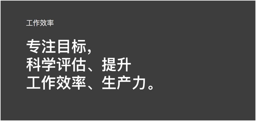 Ping32局域网监控专家功能特点介绍