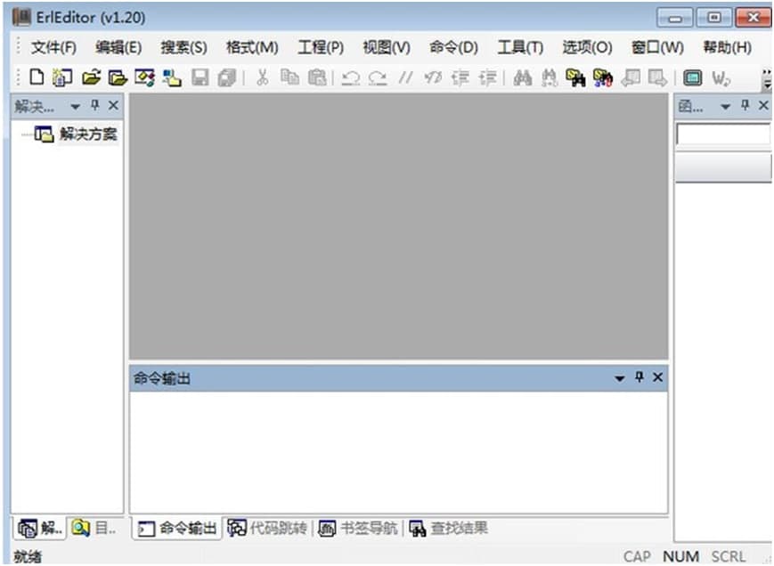 ErlEditor编程软件功能特点和安装教学