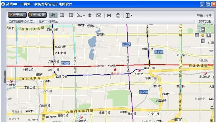 灵图uu升级最新版方法