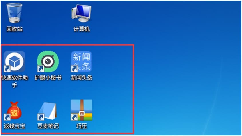 腾讯电脑管家Rootkit病毒管家查杀教学