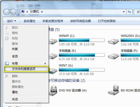 exe文件关联修复器使用技巧