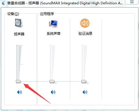 酷我k歌软件使用及设置说明