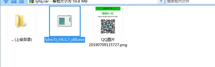 猎鹰浏览器官方下载常见问题解答