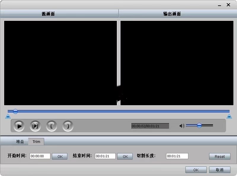 3GP/MP4视频转换大师功能介绍及常见使用技巧