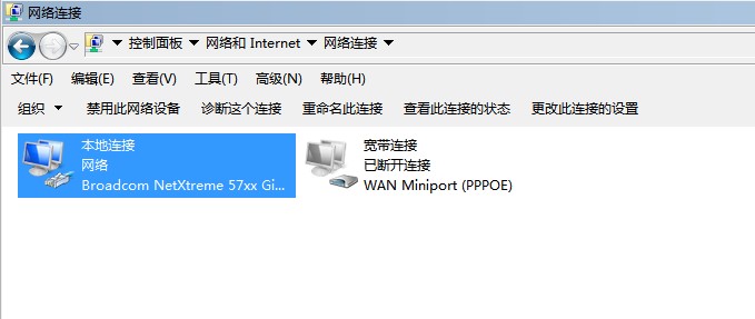  万能无线网卡驱动下载安装及查看无线网卡说明