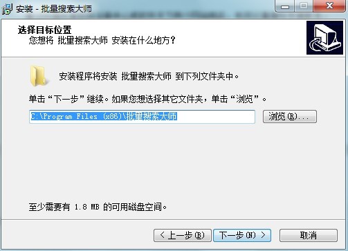 关键词搜索软件的功能特色与安装教学