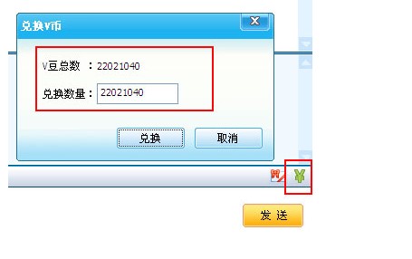 51VV视频社区官方下载使用常见问题解答