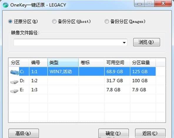 怎么使用互点宝