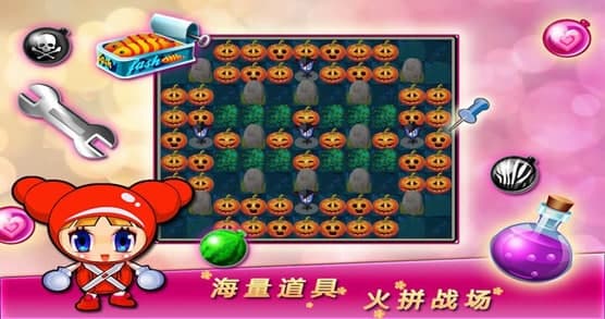 风行影院官方下载