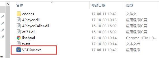 超级看安装播放本地视频方法