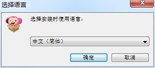 久趣英语电脑版免费下载及安装详细教程
