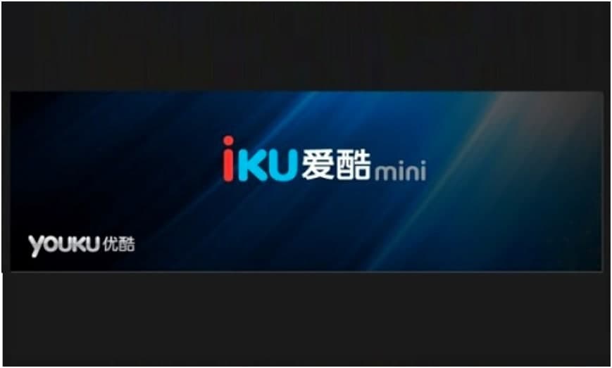 爱酷mini播放器最新功能特色详细介绍