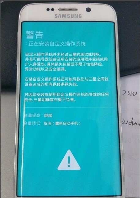 卓大师刷机专家电脑版安装使用说明