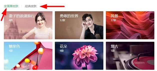 360浏览器常见问题解答