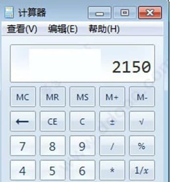 windows10计算器软件功能介绍