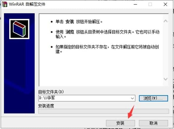 速达3000软件功能特色介绍
