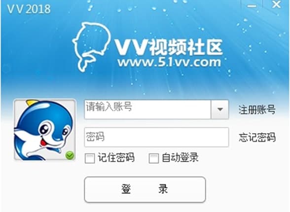 51vv视频官方下载功能介绍