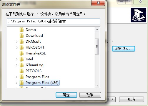 沸点网络电视功能特点和安装教学