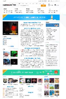 KesionCMS软件简介和功能介绍
