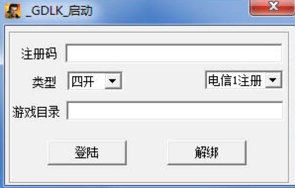 新倚天2雷神辅助功能特色及基础使用技巧介绍