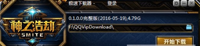 神之浩劫使用技巧