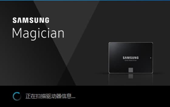 三星MagicianSamsung软件详细介绍
