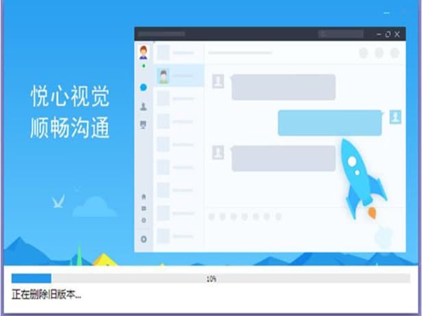 怎么使用今目标