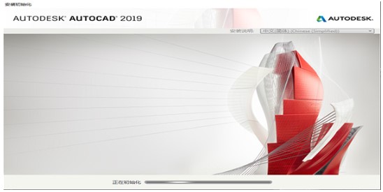 AutoCAD官方下载三维建模图文教学