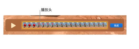 QuickTime官方下载影片编辑教学