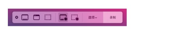 QuickTime官方下载影片编辑教学