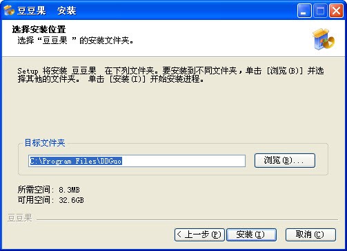 豆豆果播放器下载安装使用