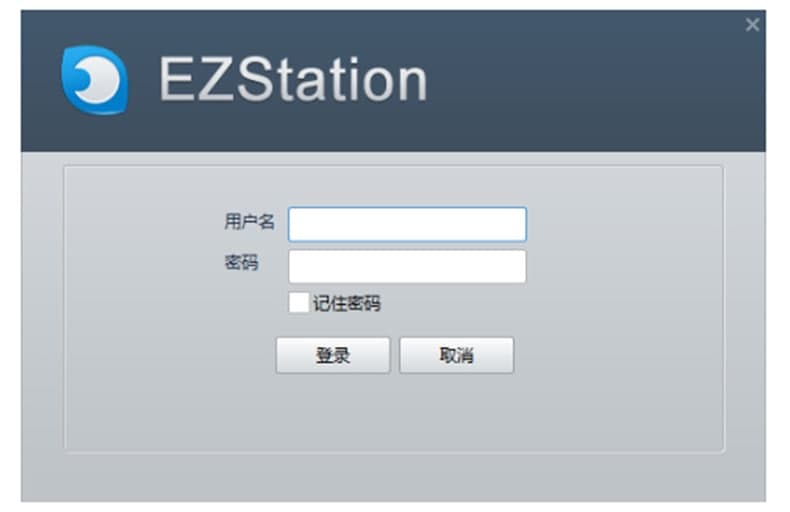 EZStation官方下载使用帮助