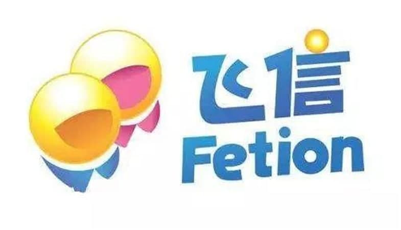 飞信软件设置隐身方法