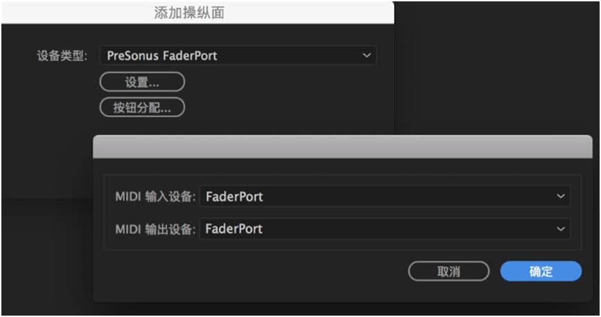 Adobe Audition录制和编辑音乐教学