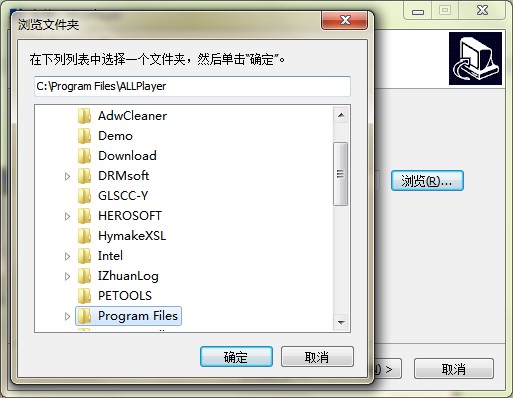 ALLPlayer官方功能特点介绍和安装教学