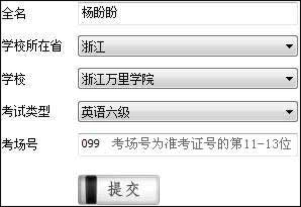 99客服宿舍系统软件功能特色详细介绍及免费下载