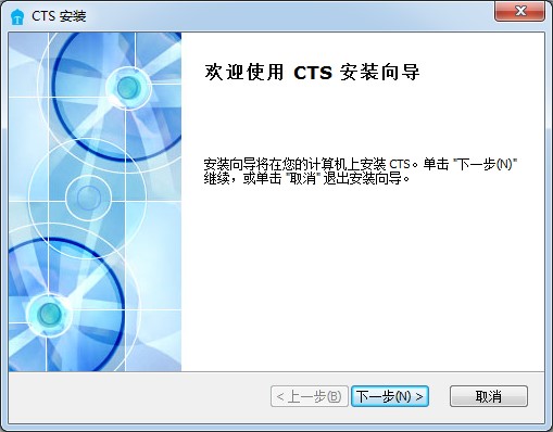 云译汇官方下载功能特点和安装教学
