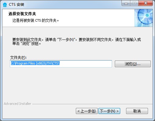 云译汇官方下载功能特点和安装教学