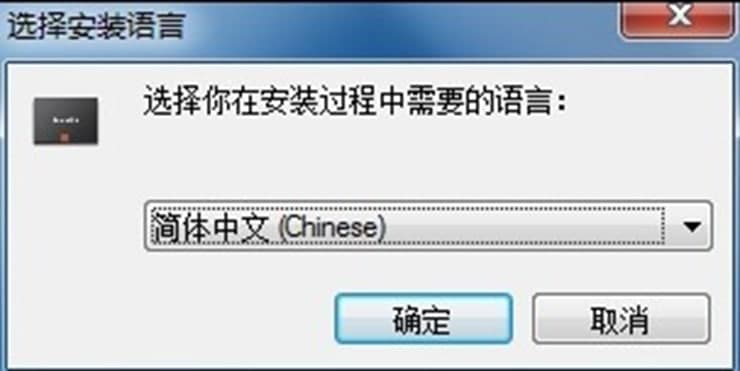 三星固态硬盘优化软件特色及软件功能