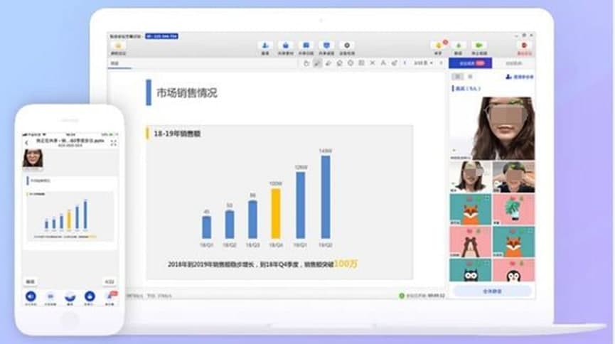 米亚圆桌电脑版功能介绍