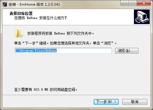 腾象设计云官方版功能特点和安装教学