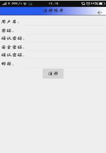 牛码功能特色详细介绍