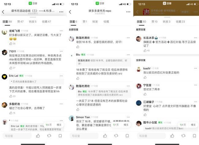 飞书的功能特点和使用方式