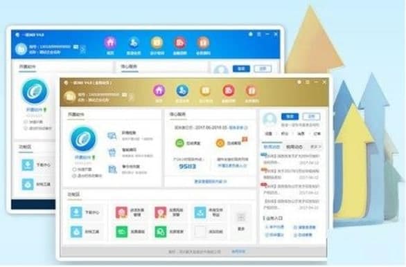一诺365电子发票怎么用