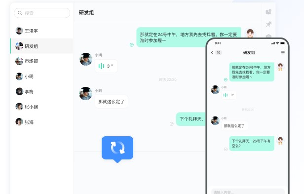 闪布官方下载使用常见问题解答
